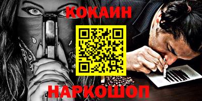 сатива Краснодар