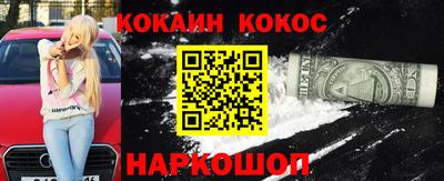 герыч Краснознаменск