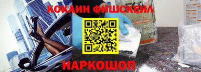 сатива Краснодар