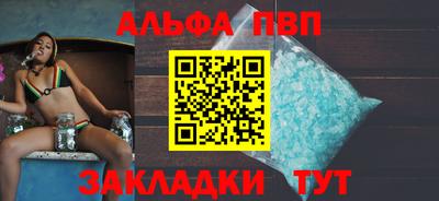 сатива Краснодар