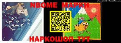 сатива Краснодар