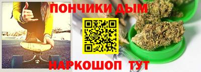 герыч Краснознаменск
