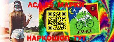 сатива Краснодар