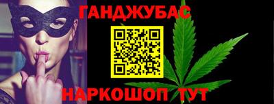 герыч Краснознаменск