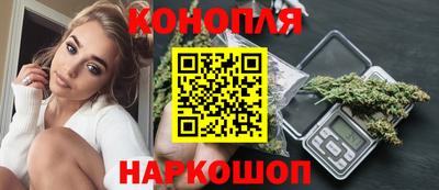 первитин Краснокаменск