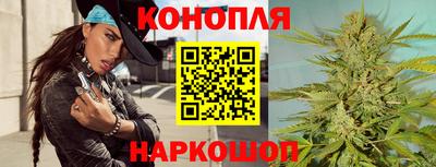 первитин Краснокаменск