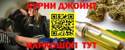 первитин Краснокаменск