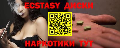 герыч Краснознаменск