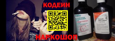 герыч Краснознаменск