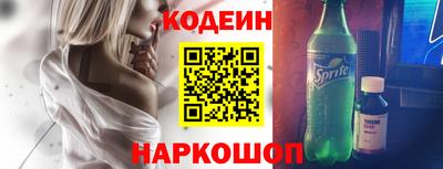 герыч Краснознаменск