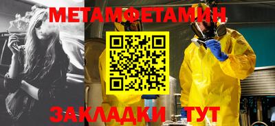 герыч Краснознаменск