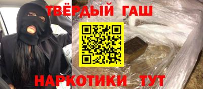 герыч Краснознаменск