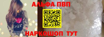 сатива Краснодар