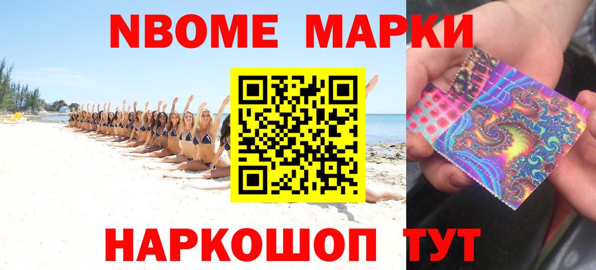 LSD-25 экстази ecstasy  ЛСД экстази ecstasy  Комсомольск-на-Амуре  Вход с VPN 